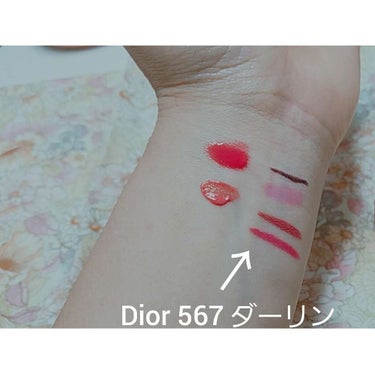 【旧】ルージュ ディオール/Dior/口紅を使ったクチコミ（3枚目）