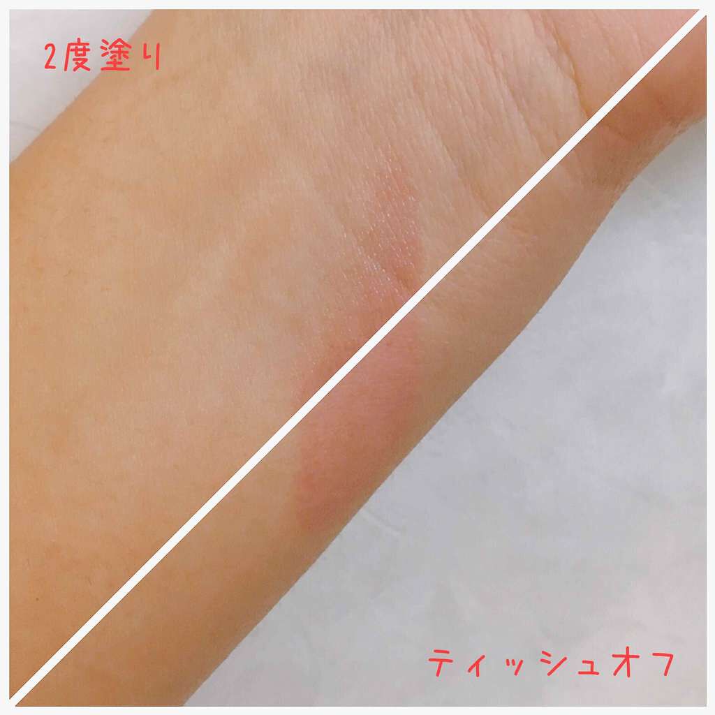 CCリップクリームN/KATE/リップケアを使ったクチコミ(2枚目)