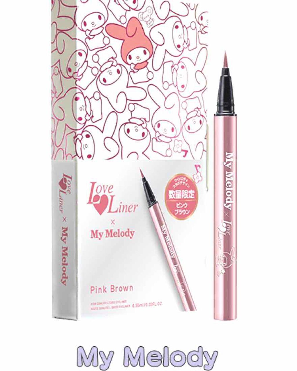 ラブ・ライナー リキッドアイライナーR3/ラブ・ライナー/リキッドアイライナーを使ったクチコミ(2枚目)