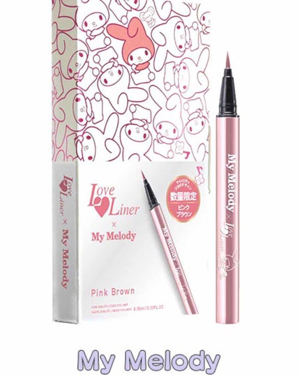 ラブ・ライナー リキッドアイライナーR3/ラブ・ライナー/リキッドアイライナーを使ったクチコミ(2枚目)