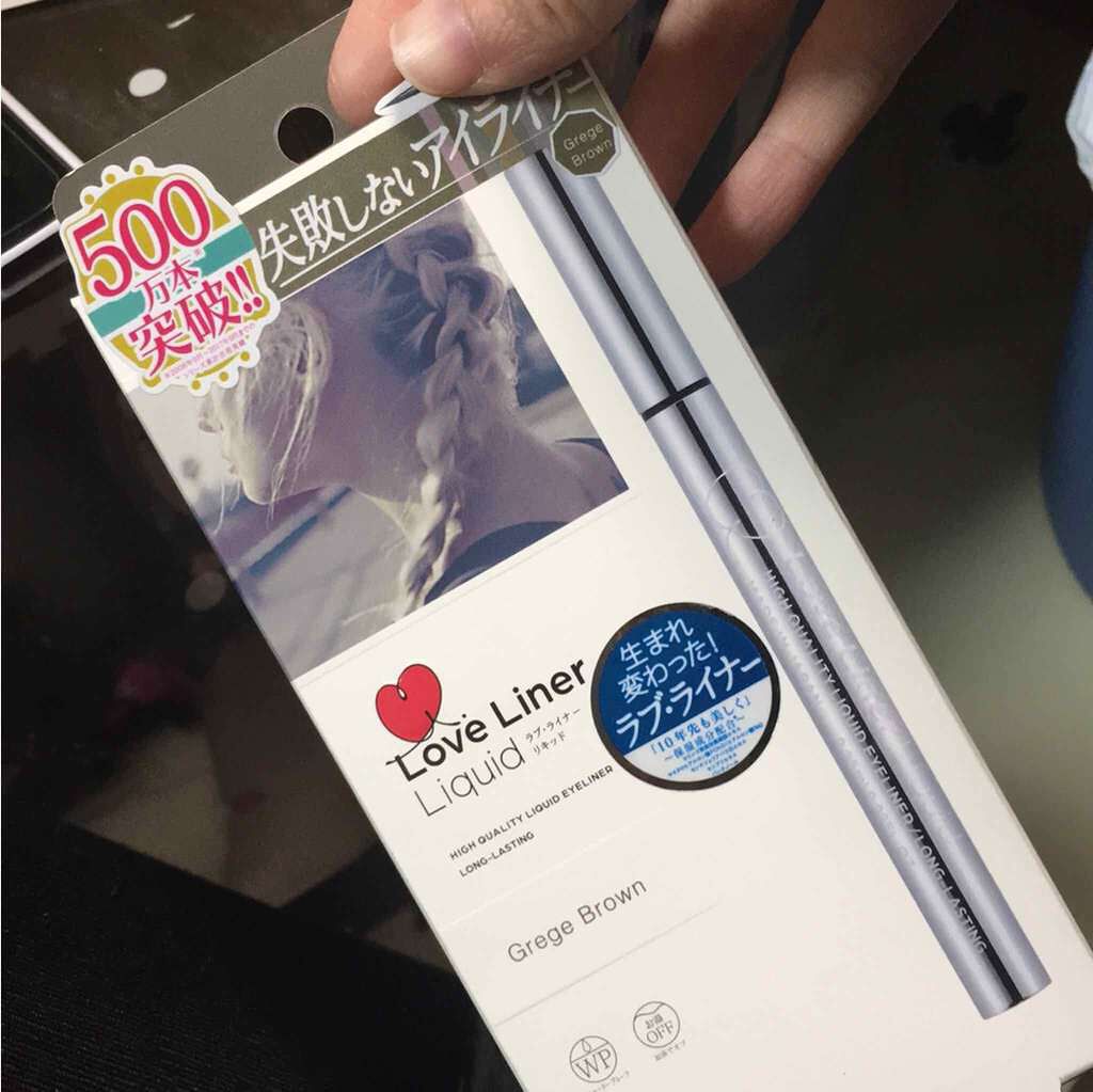ラブ・ライナー リキッドアイライナーR3/ラブ・ライナー/リキッドアイライナーを使ったクチコミ(3枚目)