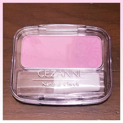 ナチュラル チークN/CEZANNE/パウダーチークを使ったクチコミ(1枚目)