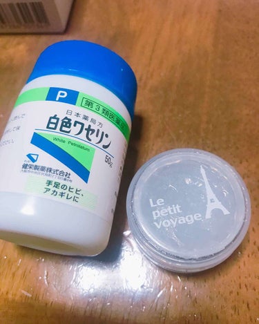 白色ワセリン(医薬品)/健栄製薬/その他を使ったクチコミ（2枚目）