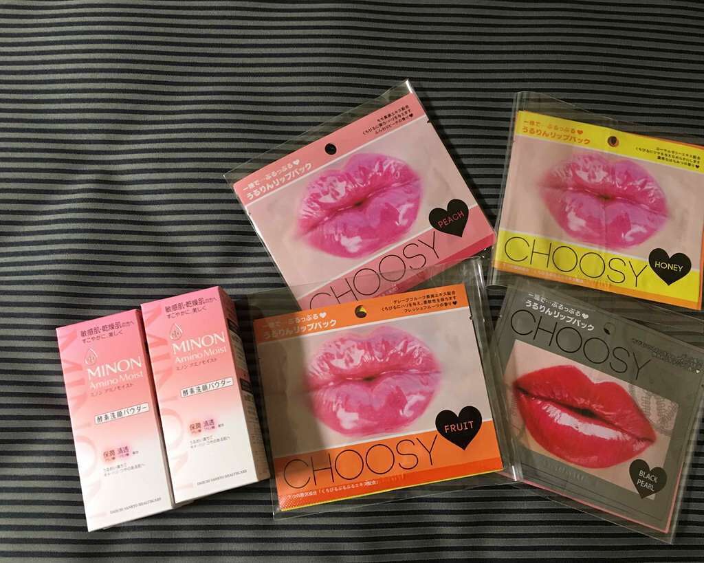 リップパック パールシリーズ/CHOOSY/リップマスクを使ったクチコミ（1枚目）