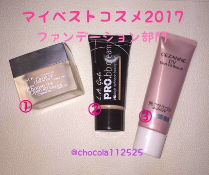 クリーミィファンデーション N/RMK/クリーム・エマルジョンファンデーションを使ったクチコミ(1枚目)