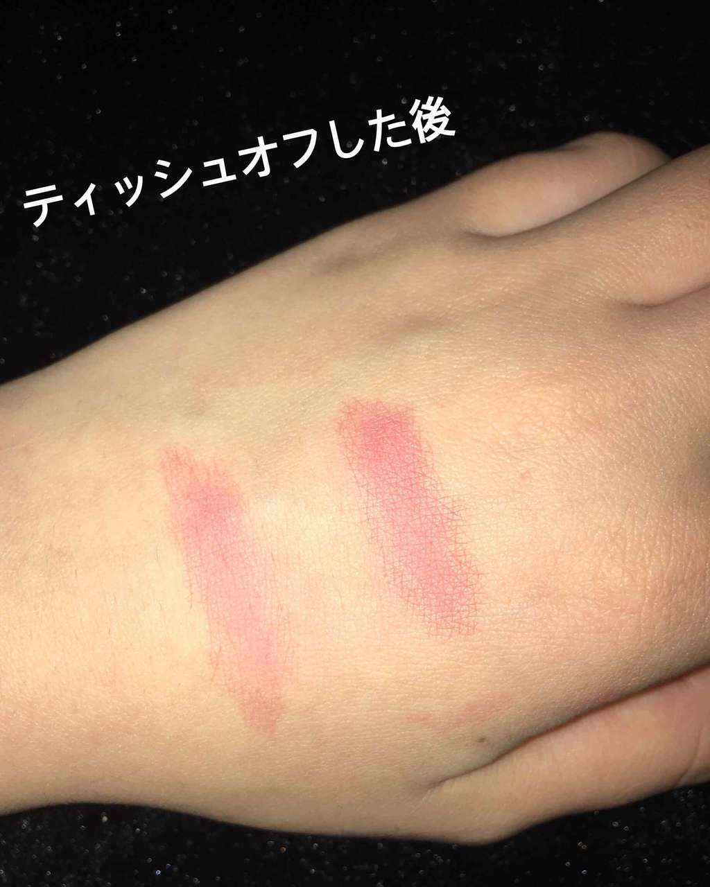 ティントウォーター/PERIPERA/口紅を使ったクチコミ（3枚目）