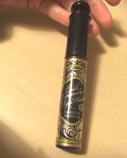 ラッシュエキスパンダー エッジマイスター F/MAJOLICA MAJORCA/マスカラを使ったクチコミ(1枚目)