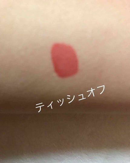 ディアダーリン ウォータージェルティント/ETUDE/リップティントを使ったクチコミ(3枚目)