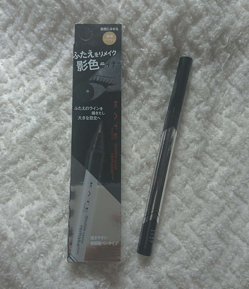 ダブルラインフェイカー/KATE/リキッドアイライナーを使ったクチコミ(1枚目)