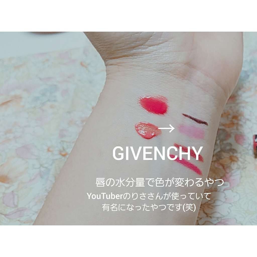 グロス・レヴェラトゥール/GIVENCHY/リップグロスを使ったクチコミ(3枚目)