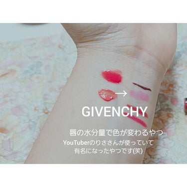 グロス・レヴェラトゥール/GIVENCHY/リップグロスを使ったクチコミ（3枚目）