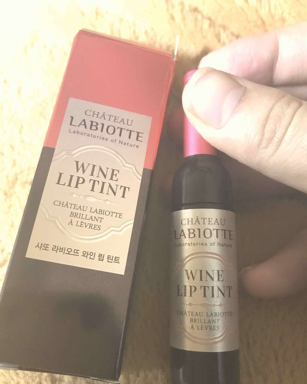 ワインリップティント/LABIOTTE/リップティントを使ったクチコミ(1枚目)