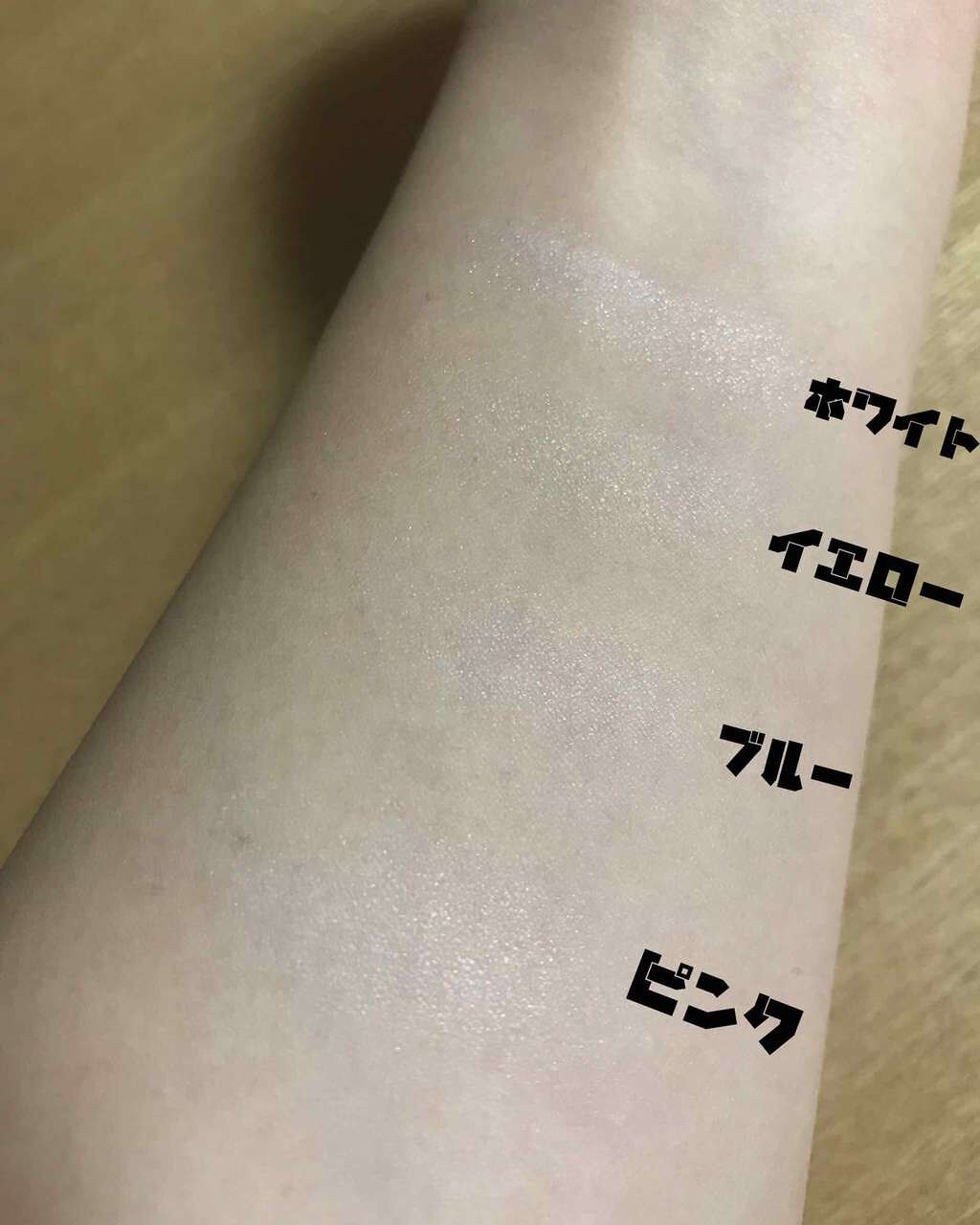 ミックスカラーチーク/CEZANNE/パウダーチークを使ったクチコミ（2枚目）