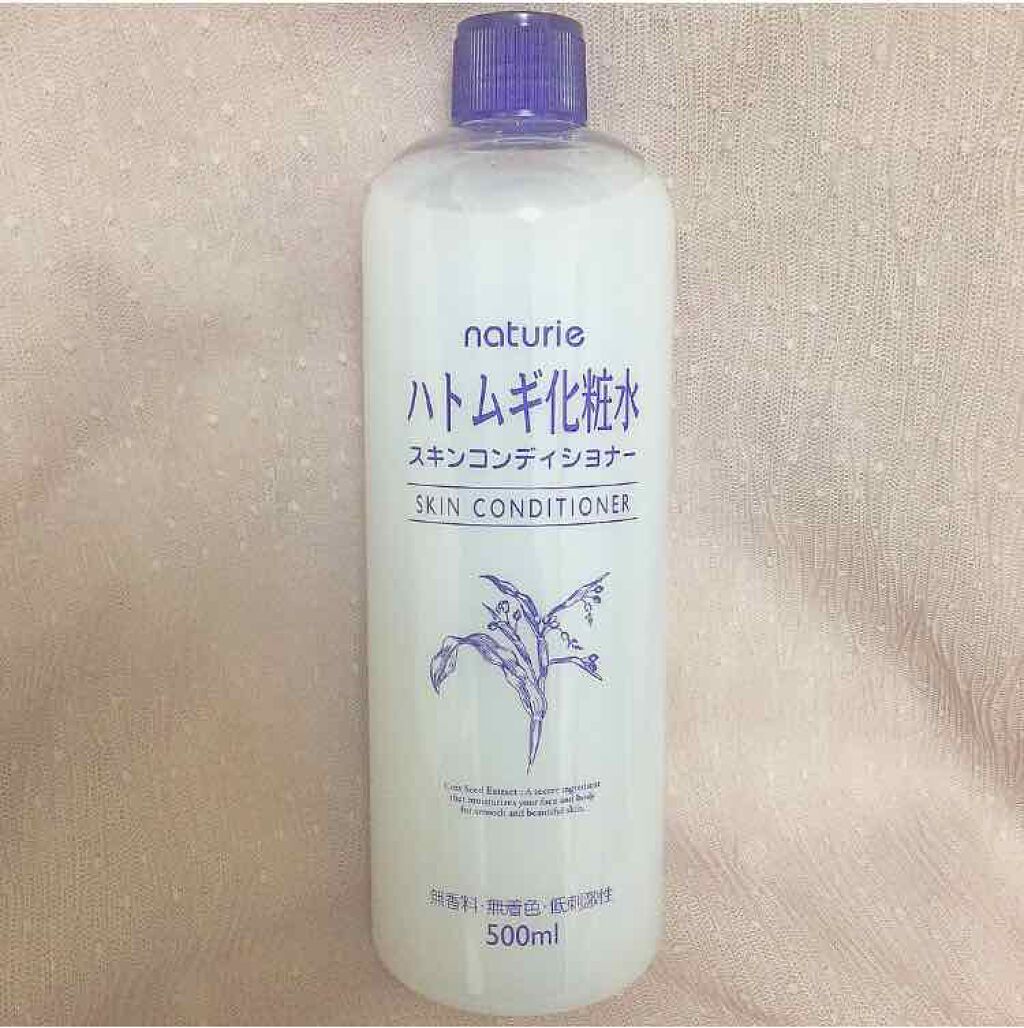 ハトムギ化粧水(ナチュリエ スキンコンディショナー R )/ナチュリエ/化粧水を使ったクチコミ（1枚目）