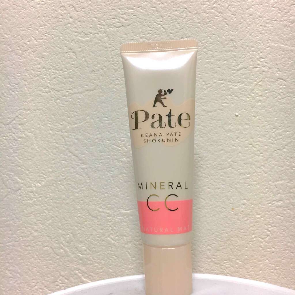 マットシフォン UVホワイトニングベースN/KiSS/化粧下地を使ったクチコミ(2枚目)