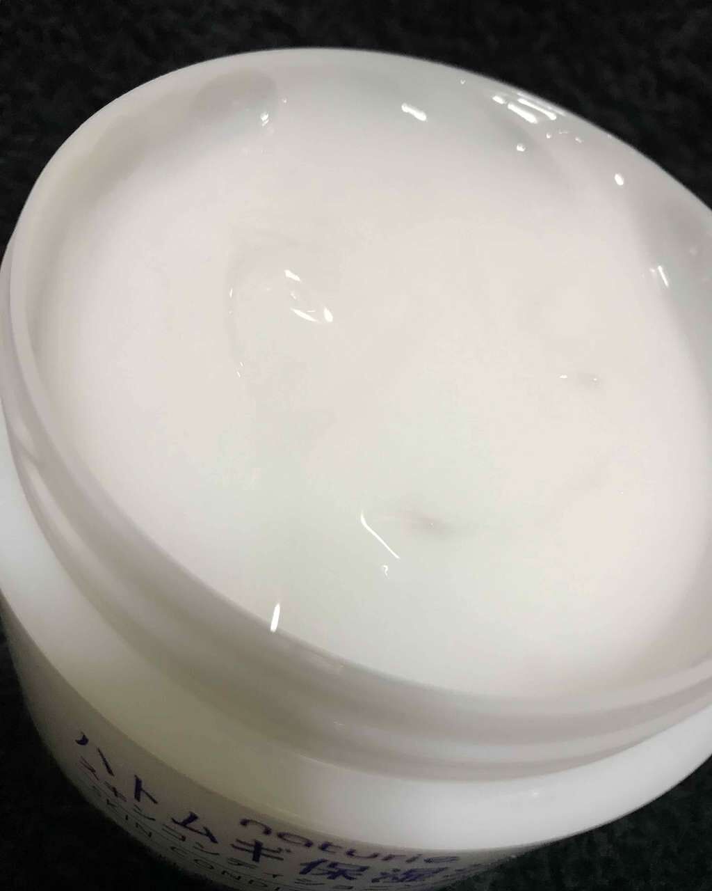 ハトムギ保湿ジェル(ナチュリエ スキンコンディショニングジェル)/ナチュリエ/美容液を使ったクチコミ(2枚目)