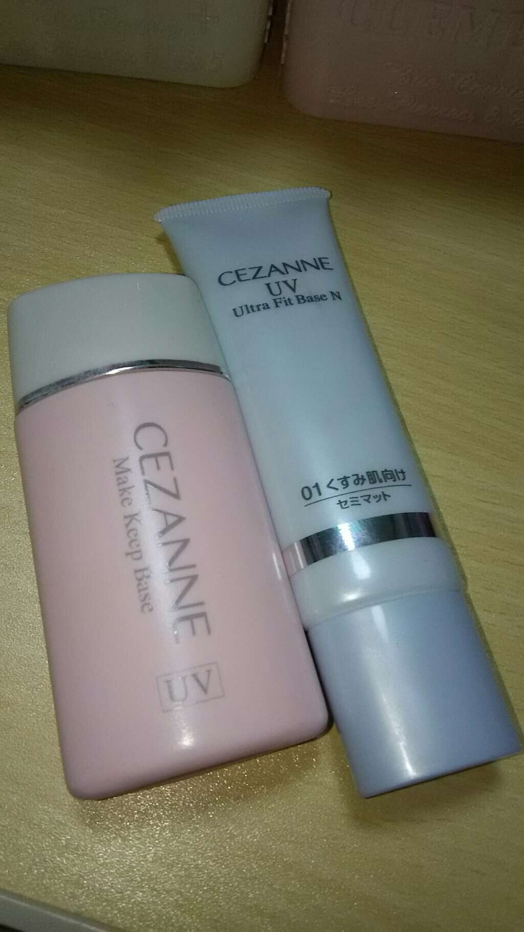 皮脂テカリ防止下地/CEZANNE/化粧下地を使ったクチコミ（1枚目）