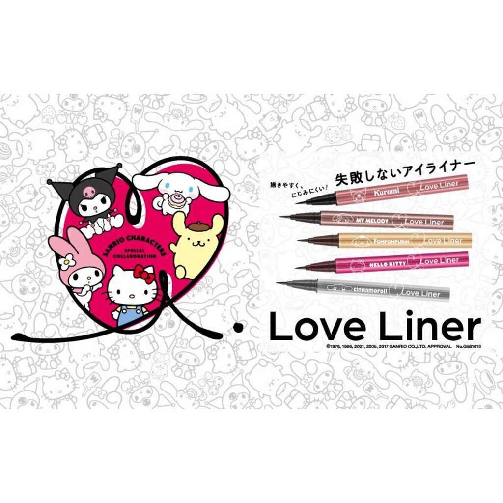 ラブ・ライナー リキッドアイライナーR3/ラブ・ライナー/リキッドアイライナーを使ったクチコミ(1枚目)