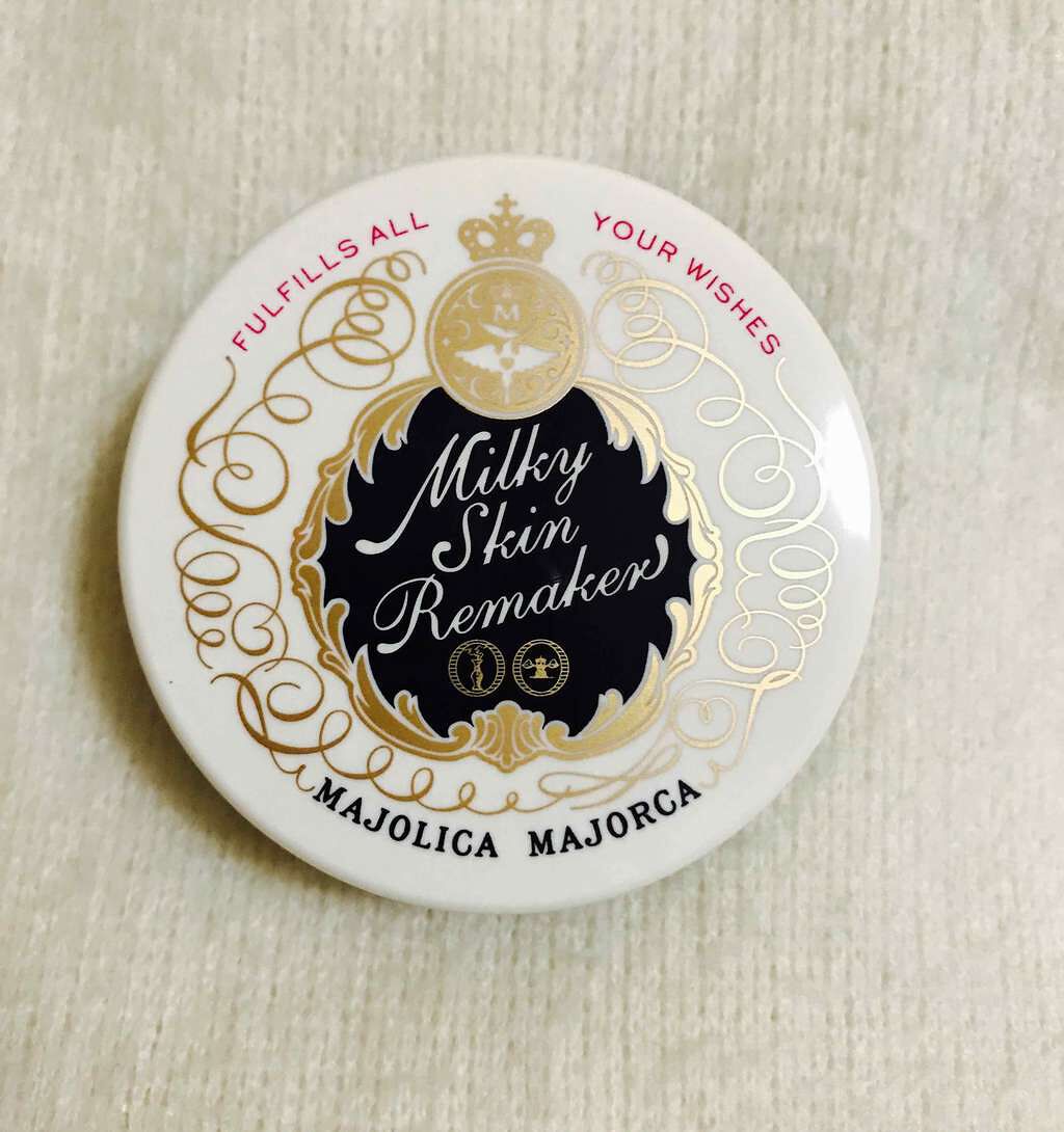 ミルキースキンリメイカー/MAJOLICA MAJORCA/化粧下地を使ったクチコミ(2枚目)