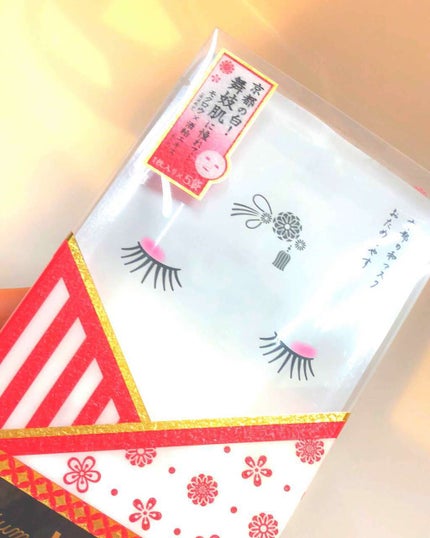 京都ルルルン 舞妓肌マスク/ルルルン/シートマスク・パックを使ったクチコミ(1枚目)