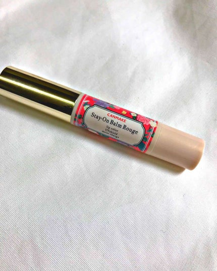 ステイオンバームルージュ/キャンメイク/口紅を使ったクチコミ(1枚目)