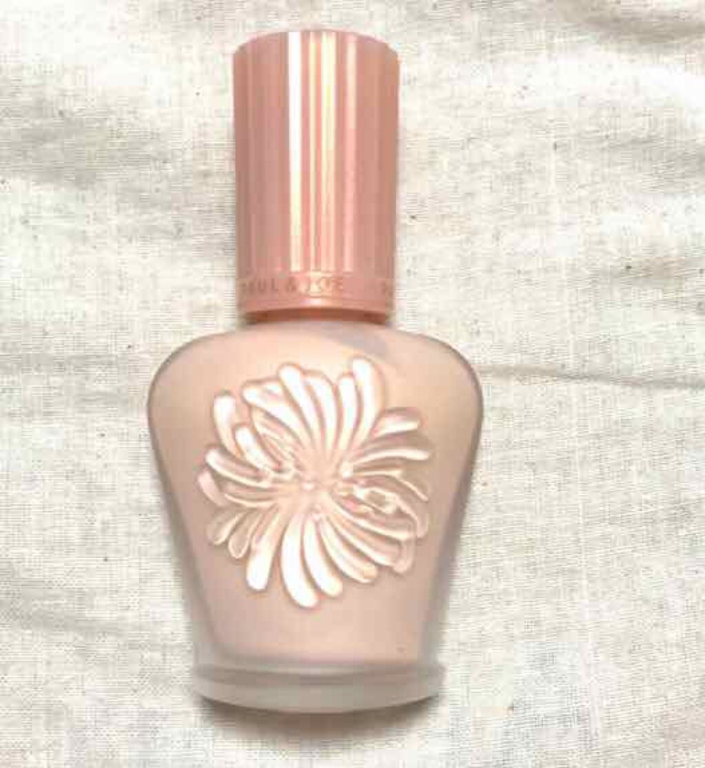 RMK メイクアップベース/RMK/化粧下地を使ったクチコミ（1枚目）