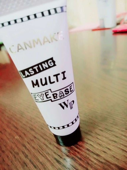 ラスティングマルチアイベース WP/キャンメイク/アイシャドウベースを使ったクチコミ(1枚目)