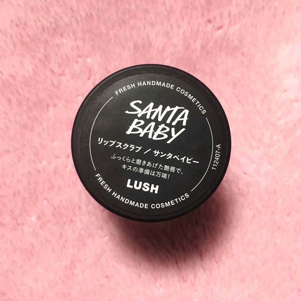 サンタベイビー リップスクラブ/ラッシュ/リップスクラブを使ったクチコミ(2枚目)