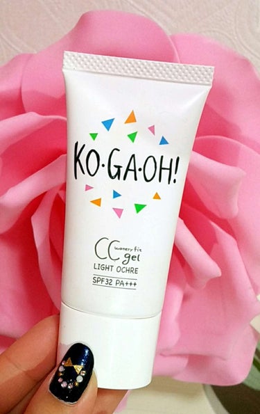 ~KO・GA・OH！ ウォータリーフィットccジェル~

こちらのccジェルは美容液・乳液・クリーム・UVカット(SPF32,PA+++)・下地・コンシーラー・ファンデーションが1本になっているタイプな