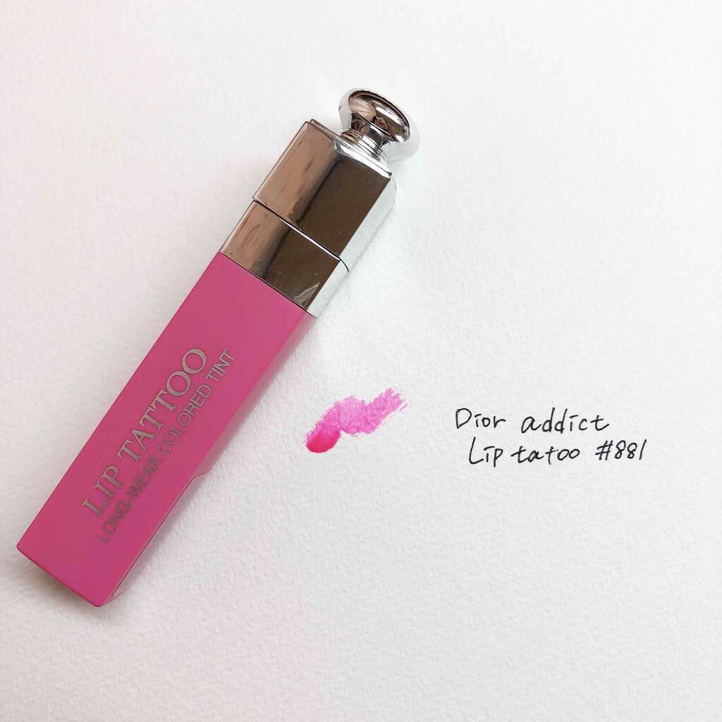 【旧】ディオール アディクト リップ ティント/Dior/リップグロスを使ったクチコミ(1枚目)