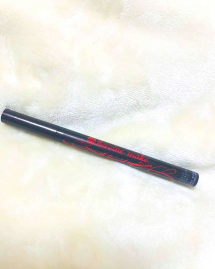 スムースリキッドアイライナー スーパーキープ/ヒロインメイク/リキッドアイライナーを使ったクチコミ(1枚目)