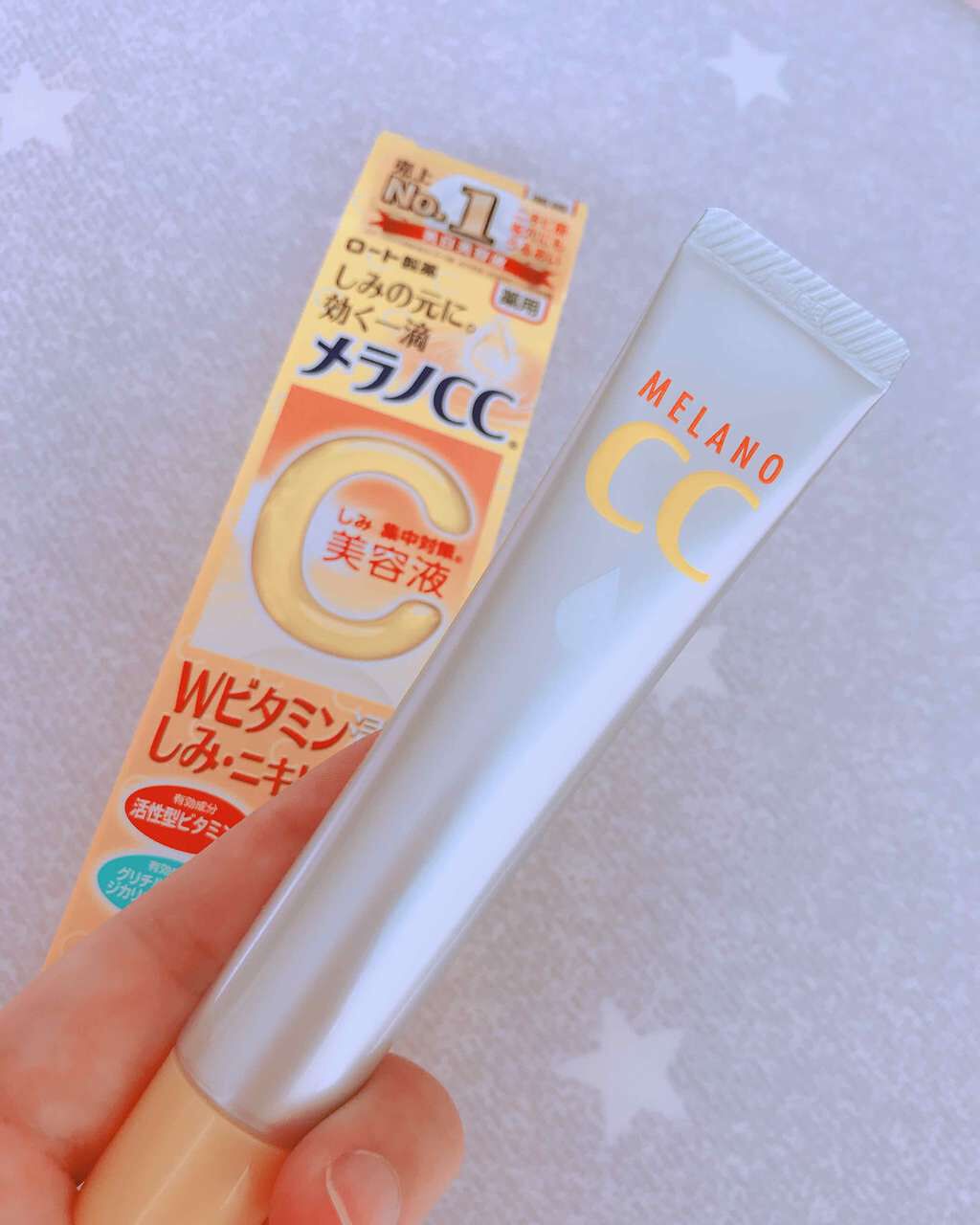 薬用 しみ 集中対策 美容液/メラノCC/美容液を使ったクチコミ(1枚目)