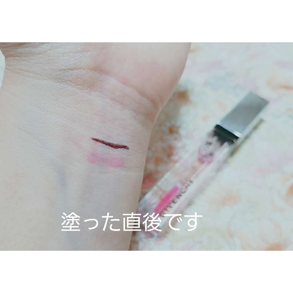 グロス・レヴェラトゥール/GIVENCHY/リップグロスを使ったクチコミ(2枚目)