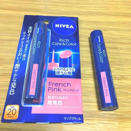 ニベア リッチケア&カラーリップ/ニベア/リップクリームを使ったクチコミ(1枚目)