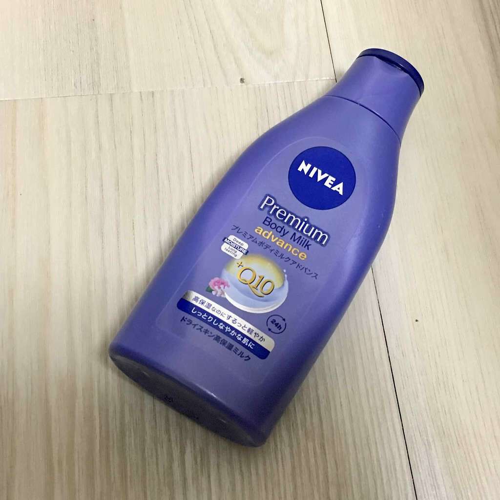 あやのクチコミ「使い切りです。
Twitterでこちらのボディミルクの評判が良かったのを見て購入しました。
ド.....」（1枚目）