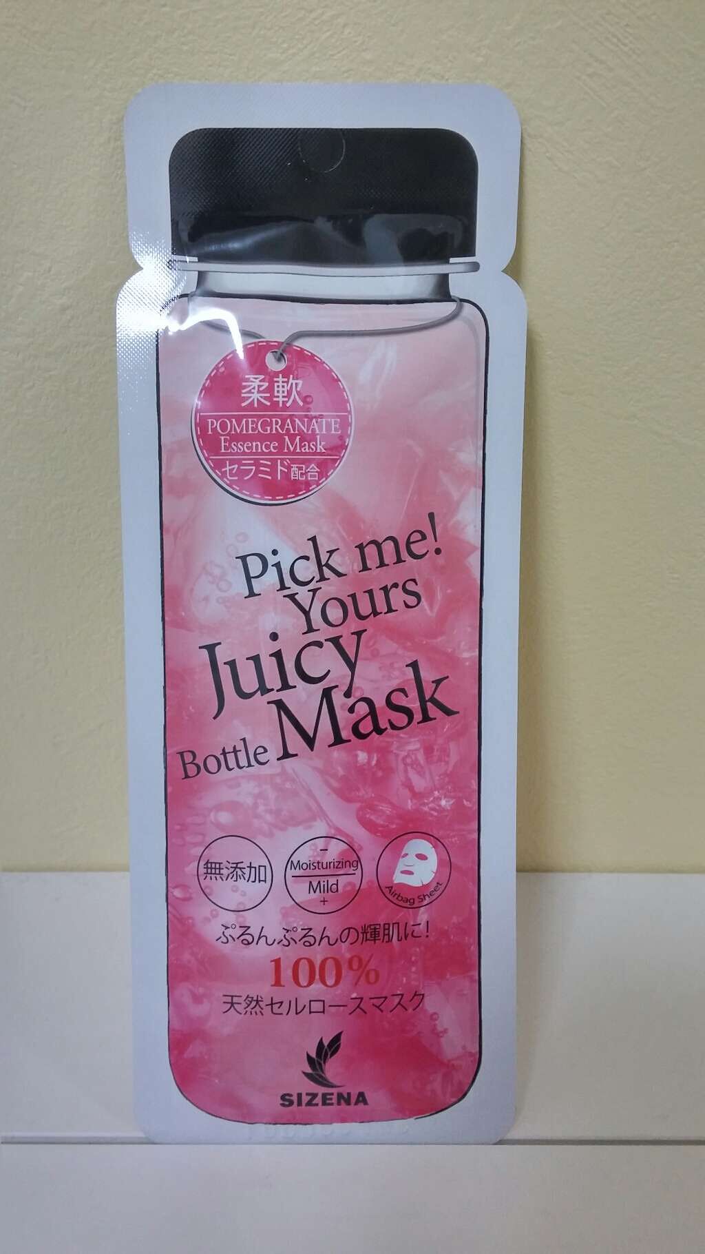 シゼナ ジューシーボトルマスク/Dermal/シートマスク・パックを使ったクチコミ(1枚目)