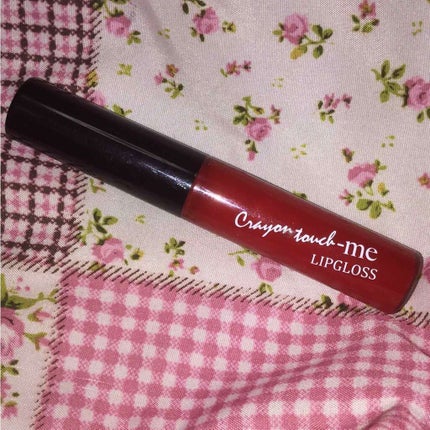 STリップグロス/crayontouch-me/リップグロスを使ったクチコミ(1枚目)