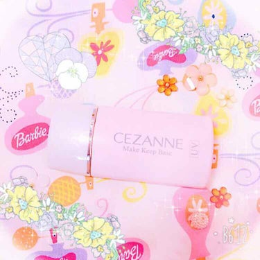 CEZANNEの皮脂テカリ防止下地です(*^^*)
前々から気になってはいたんですが、いざ薬局とかに行くとついつい他のものに目がいってしまってやっと買いました(￣▽￣;)
Lipsのクチコミを見てから買