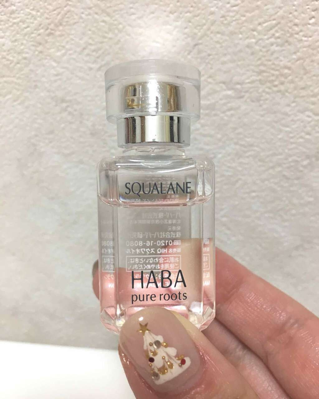 高品位「スクワラン」/HABA/フェイスオイルを使ったクチコミ(1枚目)