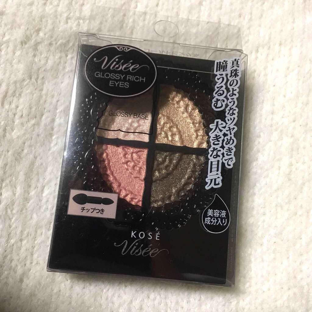 グロッシーリッチ アイズ/Visée/アイシャドウパレットを使ったクチコミ(1枚目)
