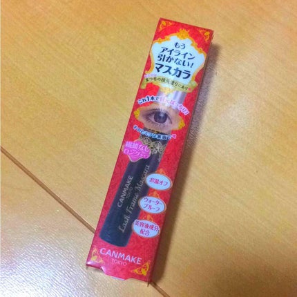 ラッシュフレームマスカラ/キャンメイク/マスカラを使ったクチコミ(3枚目)