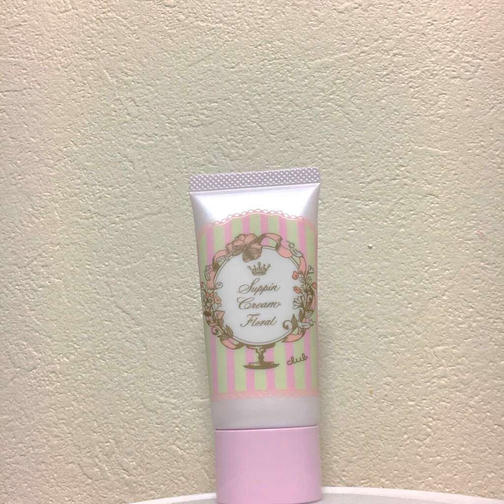 マットシフォン UVホワイトニングベースN/KiSS/化粧下地を使ったクチコミ（3枚目）