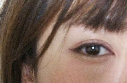 アイラッシュフィクサーEX 552/D-UP/つけまつげを使ったクチコミ(1枚目)