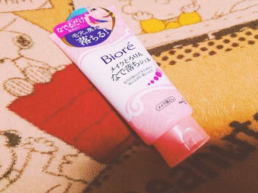 Biore メイクとろりんなで落ちジェルについてご紹介します😋💟

最近はオイル系メイク落とし、メイク落としシート、水のようなメイク落としがあります😌
たくさんありすぎてどれ選んだら良いのかって毎回悩み