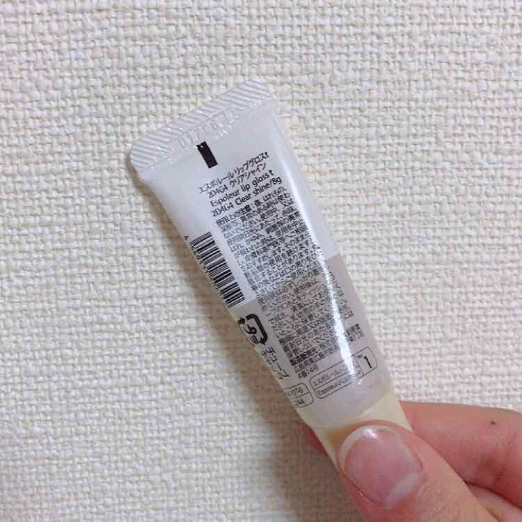 エスポルールリップグロス/エスポルール/リップグロスを使ったクチコミ(2枚目)