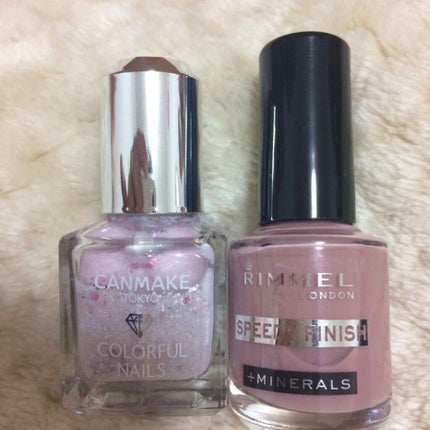 カラフルネイルズ/キャンメイク/マニキュアを使ったクチコミ(2枚目)