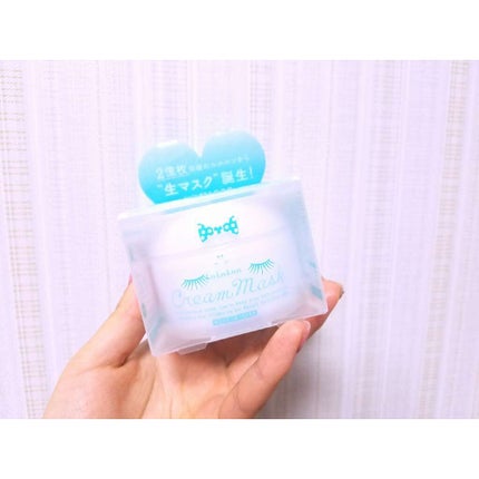 ルルルン クリームマスク/ルルルン/フェイスクリームを使ったクチコミ(1枚目)