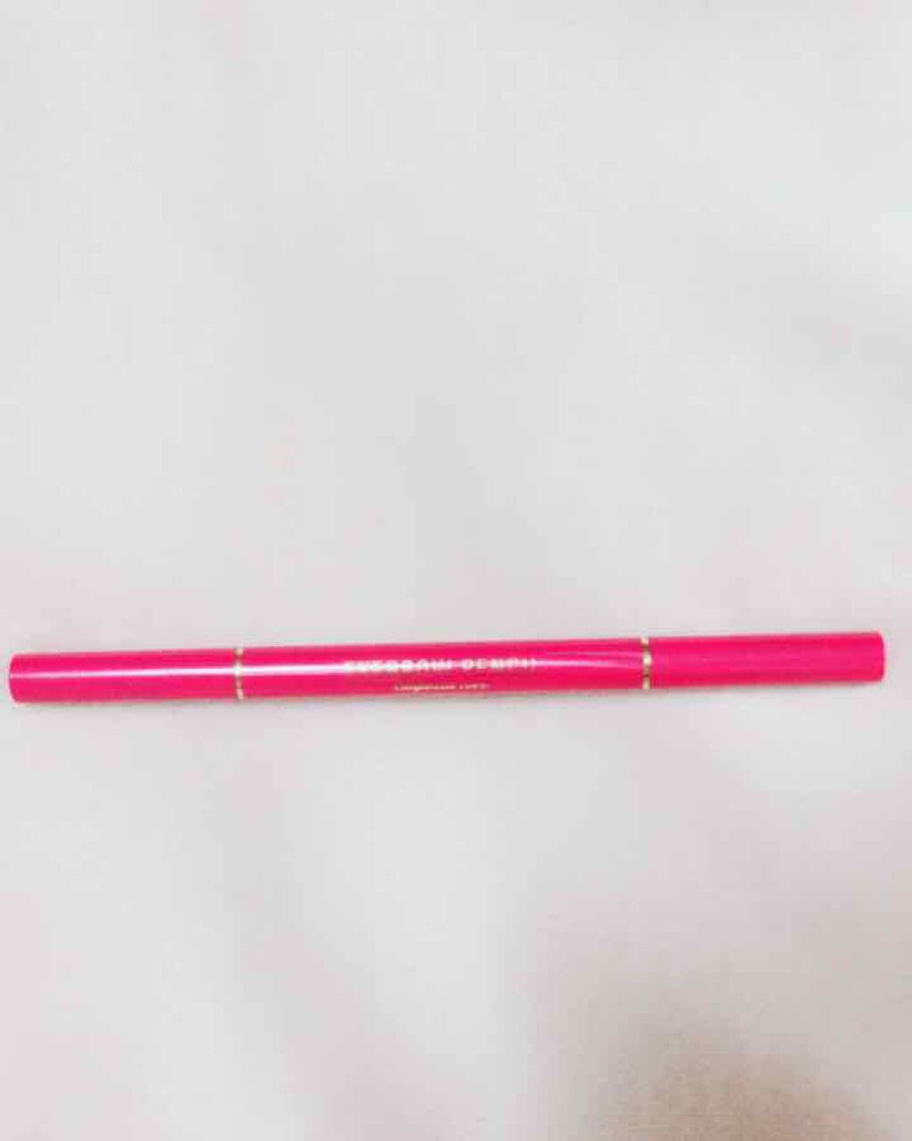 ブラシ付アイブロー/DAISO/アイブロウペンシルを使ったクチコミ(1枚目)