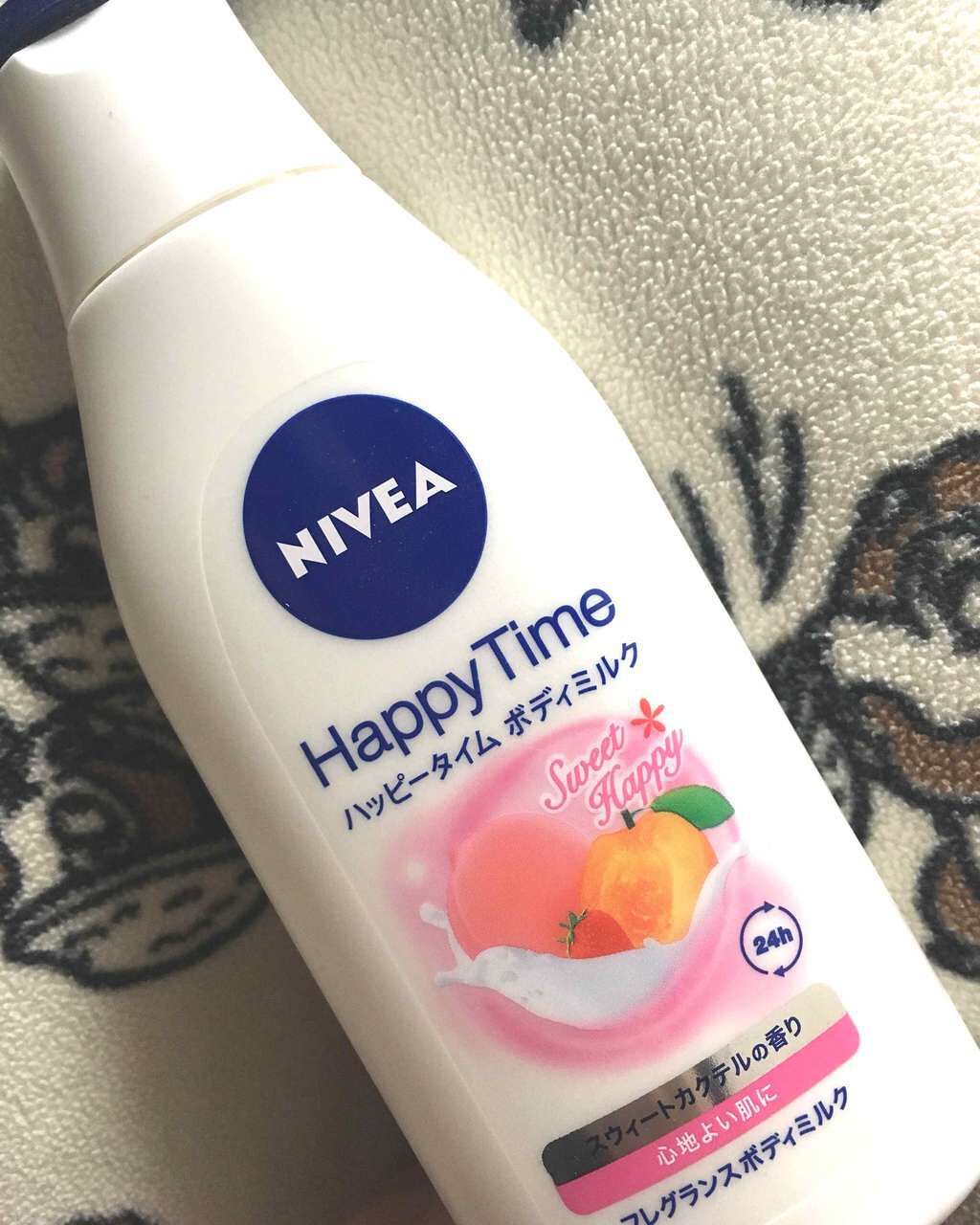 ハッピータイムボディミルク スウィートハッピー/ニベア/ボディミルクを使ったクチコミ(1枚目)