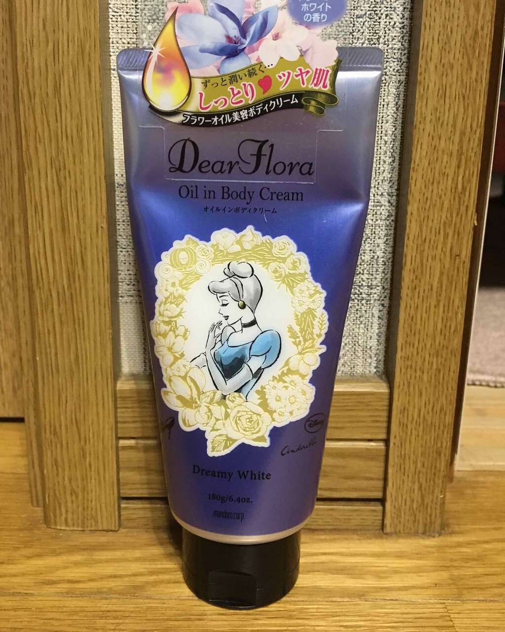 ディアフローラ オイルインボディクリーム ドリーミーホワイト/マンダム/ボディクリームを使ったクチコミ(1枚目)